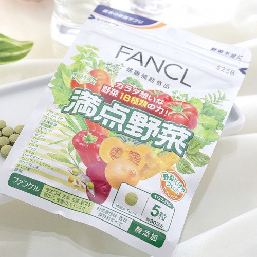 FANCL 芳珂 满点野菜锭 约30天份 150粒